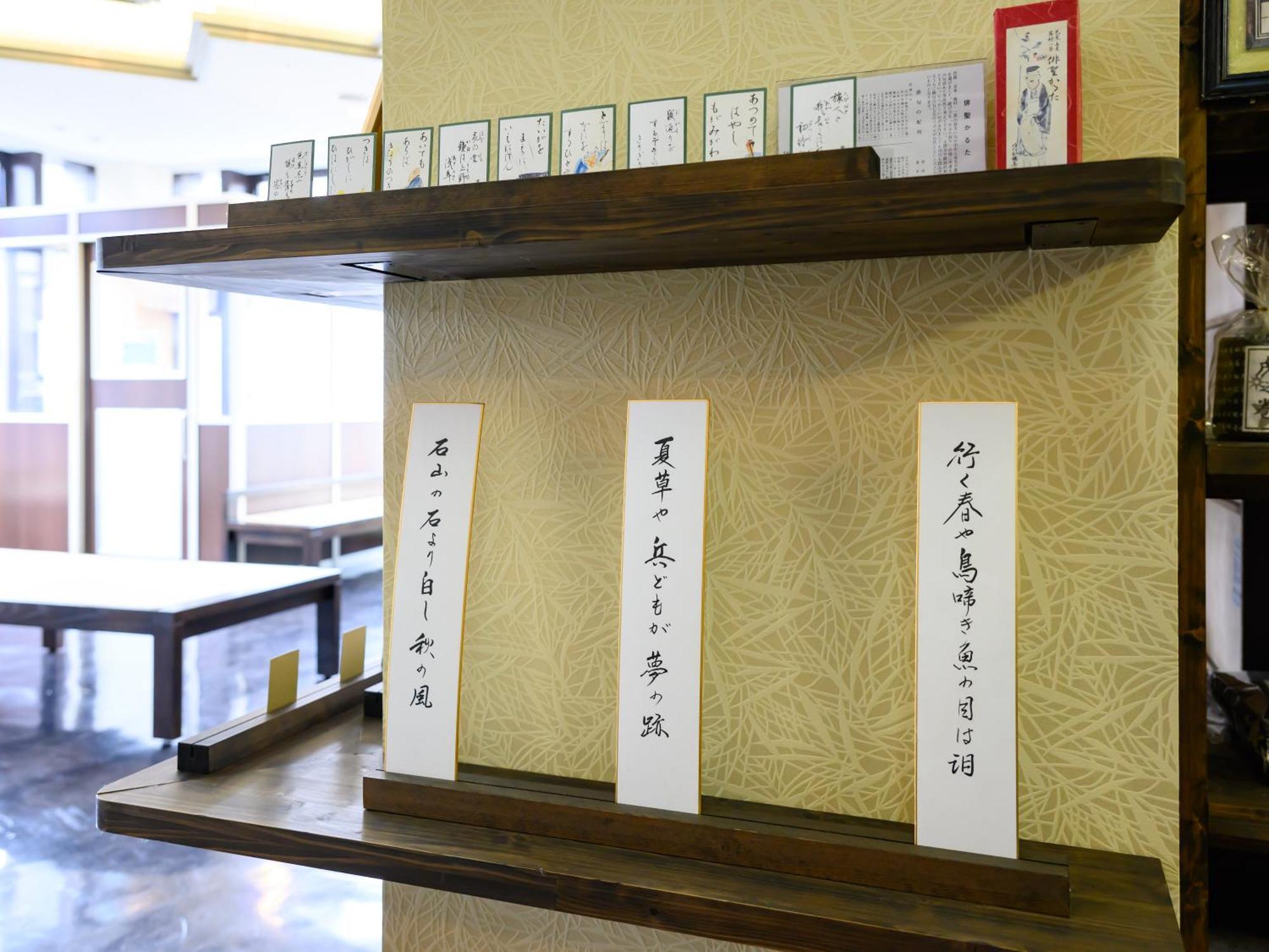 Iga Ueno City Hotel Exterior foto